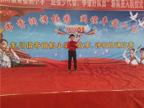 了解吓人!英首相候选人电视辩论因意外中断,现场的情况有多混乱?,发现知识星球的魅力!